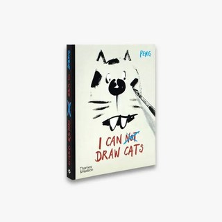 貓咪繪畫指南 I Can Draw Cats, 1個