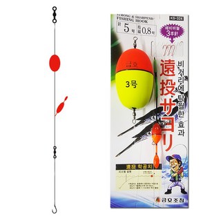 금호조침 학꽁치 원투 찌 낚시 묶음 바늘 채비 장타 학공치 어신찌 목줄찌, 1개