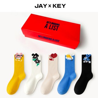 하이 엔드 선물 상자 소녀 양말 조수 양말 꽃 양말