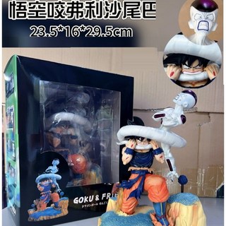 七龍珠 納美剋星 悟空 咬 弗利薩 尾巴 動漫 場景 盒裝 美少女 手辦 公仔 雕像, 1個