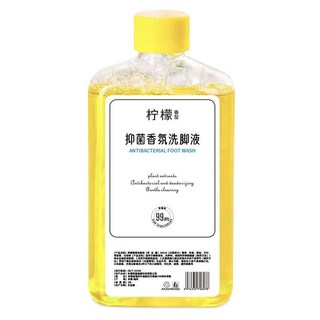 香氛洗腳液 腳臭不傷皮膚止汗腳異味, 1個, 壹瓶
