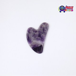 紫晶刮痧板 臉部刮痧板 愛心刮痧板 紫水晶 刮痧片 玉石刮痧板 撥筋板 按摩器 瘦臉神器 【台灣現貨】, 1個, 紫水晶心形刮痧板