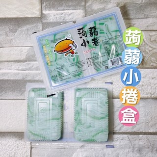 蒟蒻小卷盒裝 360g, 1個, 超取/每單上限12盒