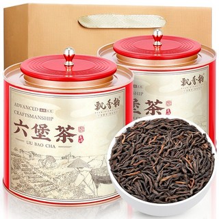 육보차 중국 명차 2012년 광서 오주, 2개, 1개입, 250g