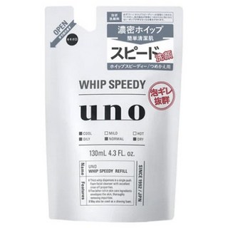 uno WHIP SPEEDY洗面乳 補充包, 1個, 130ml