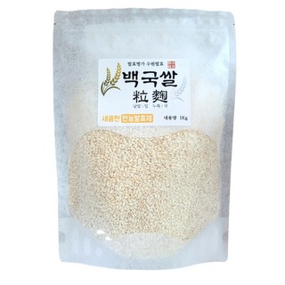 수원발효 백국쌀입국 / 1kg / 전통주(탁주 청주 증류주) / 전통식초 / 김치 / 발효음료 / 누룩소금, 1개