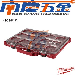 南慶五金 美沃奇MILWAUKEE米沃奇 PACKOUT配套工具箱 薄型智能收納箱 48-22-8431零件盒 (含稅), 1個