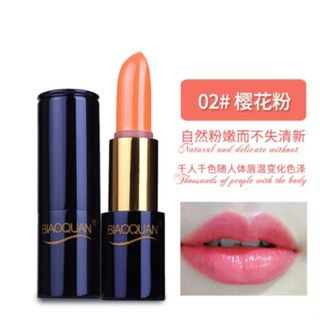 BIAOQUAN碧奧泉 胡蘿卜素健康口紅唇膏 滋潤持久保濕不易掉色不沾杯孕婦可用, 02#櫻花粉, 1個