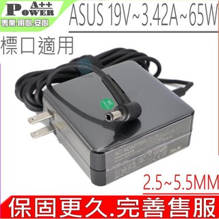 ASUS 華碩原裝電池 A32-K55 F45 F55 F75 F45U F55C F78V F45VD F55C F75V, 原裝65W變壓器保固16個月