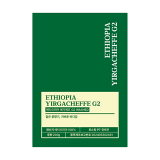 쿠키나인 에티오피아 예가체프 G2 중배전 원두커피 1kg, 1개, 홀빈(분쇄안함)