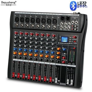 오디오믹서 음향 믹싱 장비 오디오인터페이스 전문가용 믹서 인터페이스 라디오 디지털믹서 사운드크래프트, 8채널, 기본 모델명/품번