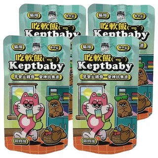 COUCH POTATO 沙發馬鈴薯 吃軟飯微肉絲 早安火雞母, 火雞, 60g, 4入