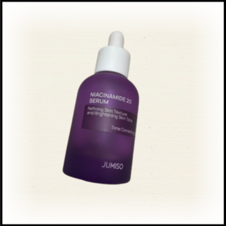 주미소 나이아신아마이드 20% 세럼 JUMISO 글루타티온 트라넥사믹애씨드 히알루론산 피부 결 케어, 1개, 40ml
