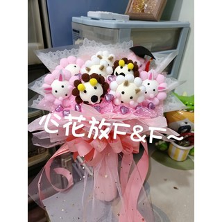 心花放K&F 可愛動物園小熊花束 情人節花束/畢業花束/生日花束/各式花束, 1個, 粉色