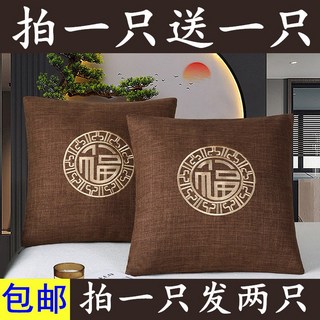 抱枕 可拆洗 高檔刺繡 沙發靠枕 客廳床頭靠墊 大腰枕 含芯靠背墊, 平安福【湖藍】,45*45【單獨套不含芯】買, 湖藍