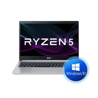 에이서 아스파이어5 R5 5500U WIN 모델 이미지