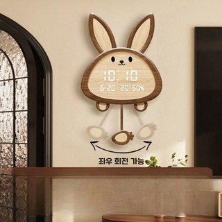 시계 고급 달력 전자 거실 2025 새로운 벽 귀여운 토끼 교수형, 18인치, 디지털 플러그인