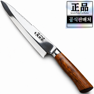 [명인] 1평주방 고탄소강 사시미칼 전문가용 고급 일식 회칼 비늘제거 녹슬지않는 야나기바, 1개, 고급나무