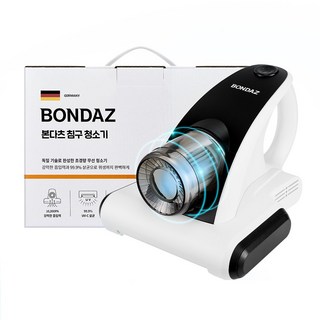[BONDAZ] 본다츠 무선 침구 살균 청소기 BON-001 진드기 UV살균 충전식, 화이트, 단일