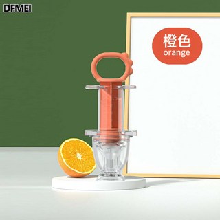 DFMEI 嬰幼兒喂藥滴管嬰兒喂藥器寶寶兒童專用喂藥神器防嗆, 1個, 【橙】針筒奶嘴+量杯:如圖