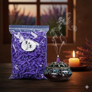 龍涎香 錐香 天然香料 淨化空氣 冥想 瑜珈 香氛, 基本綜合500克 600顆