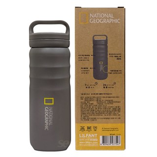 내셔널지오그래픽 에어터치 핸들 텀블러, 1개, 530ml, 어반그레이