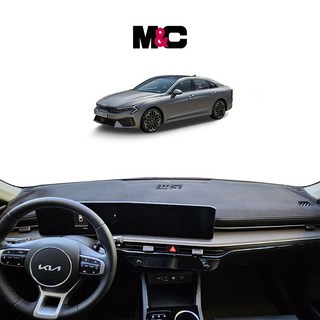 기아 2025 K5 택시 K5 영업용 대쉬보드커버, 부직포 원단, 레드 테두리