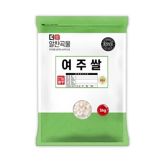 더알찬곡물 경기 여주쌀 5kg / 25년산 햅쌀 / 상등급 단일품종 소포장쌀, 1개