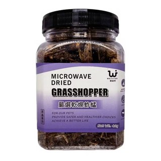 維益特 嚴選蟲乾鮮食包 (麵包蟲、大麥蟲、蟋蟀、蚱蜢) 50G/180G，提供刺蝟豐富蛋白質與多樣化口味, 1個, 乾燥蚱蜢50G