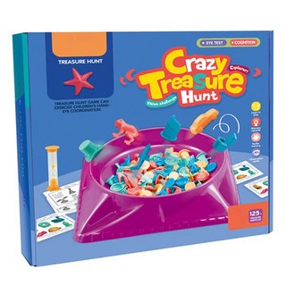 아이스파이 아이 파인드 보드게임 B376, 상세 설명 참조, 1개