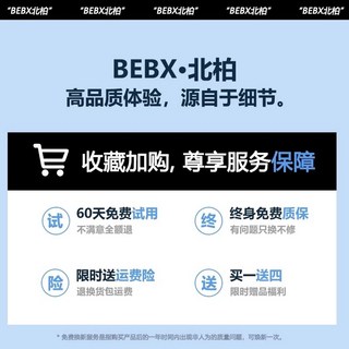 이동식 실외기없는 휴대용 이동형에어컨 일체형 휴대용에어컨 브리즐 없는 산업용, A. 즐겨찾기 추가SF Express 전국 무, A., 1개