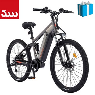 삼천리 2026 팬텀 FS 27.5 듀얼 서스펜션 MTB 전기자전거 100% 완조립 / 사은품 증정, 웜 실버 / 블랙, 알루미늄