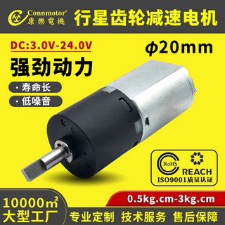 XY康樂 20mm多種變速捲髮器 輕巧便攜 持久造型, LS20P