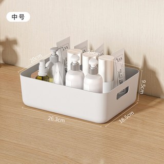 桌面收納盒 零食化妝品雜物收納筐 家用廚房整理盒 衣櫃儲物籃筐, 帶蓋-白色加厚款（大號）, 1個