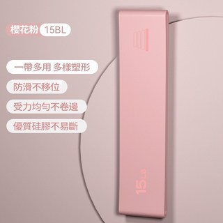 編織彈力帶 阻力帶+臀圈 組合 瑜珈健身 加厚加重訓練帶 60-120磅 引體向上輔助 彈力繩防斷 拉力繩 乳膠絲皮拉提斯帶, 1個, 高彈乳膠臀圈15磅 粉色