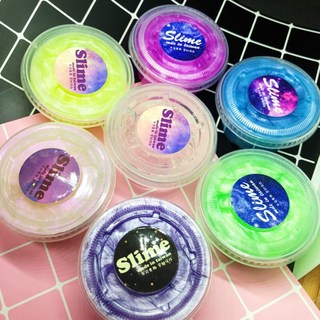 史萊姆 Slime成品 貝殼銀河炫彩史萊姆 炫彩色貝殼幻彩銀河系列, 炫彩貝殼黃+炫彩貝殼綠, 1個