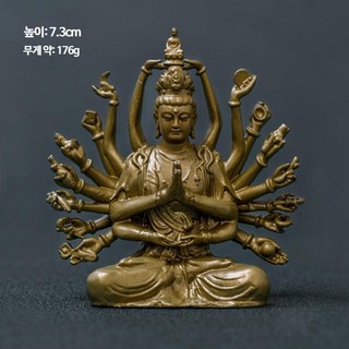 소형 부처님 불상 불교용품 조각상 장식품 불교굿즈 부처님상 좌불상 석가모니 천수관음 부처상 부처님 오신날 부모님 선물, 천수관음보살상 대형, 1개