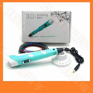 祥昌電子 USB 3D列印筆，兒童節禮物，3D打印筆