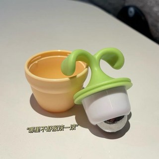可愛花苗滾珠按摩器 360度旋轉舒壓按摩器 - 眼部 全身按摩, 小樹苗按摩器, 1個