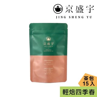 京盛宇 輕焙四季春-光之茶 15入原葉袋茶茶包 (100%台灣茶葉), 1個