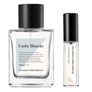 [7ml포함] 소소코 섬유향수 섬유탈취제 드레스퍼퓸 페브릭 탈취스프레이, 1세트, 50ml, 루브블랑쉬