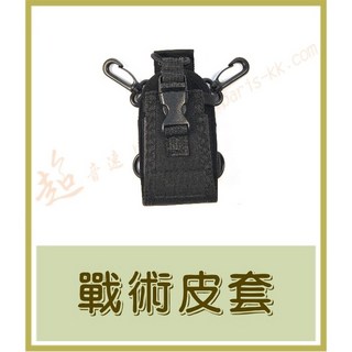 超音速 HORA G-20VU 10W 雙頻手持式無線電對講機【好禮四選一】, 1個, 三點式戰術皮套