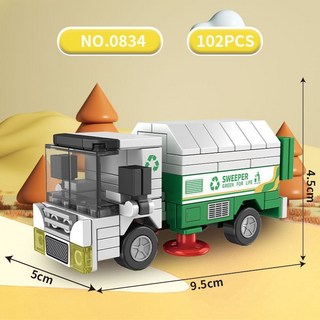 益智積木玩具 汽車模型 警車 巴士 雲梯車 卡車 公車 露營車 餐車 拖吊車 P2, 1個, 垃圾車 0834