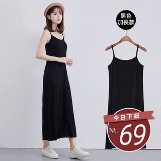 韓版度假風薄款寬鬆長版背心連身裙 吊帶裙 吊帶褲 女裝【台灣發貨】, 【V296】黑色