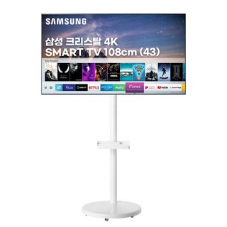 삼성 43인치 25년형 UHD 크리스탈 4K 스마트TV 43U8000F 화이트 이동식 스탠드 삼텐바이미, 방문설치, 스탠드형, 43U8000F 이동형 삼탠바이미