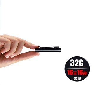 FeDi 32G 高清降噪錄音筆，連續錄音，時間戳，隱密錄音，隨身錄音, 背夾式32G密錄器/錄音筆(推薦), 背夾式32G密錄器/錄音筆(推薦)
