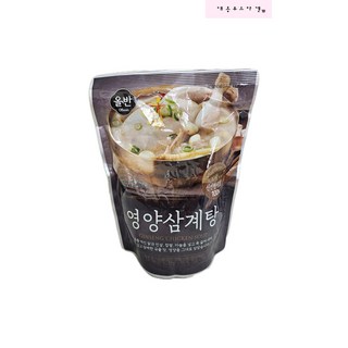 신세계 올반 영양삼계탕 900g, 8개
