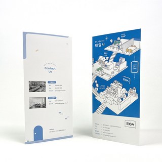 리플렛 A4 100매 제작 소량인쇄 브로슈어 팜플렛 (디자인 편집불가 합리적 가격 인쇄 전문), 180g, 3단리플렛, 아트지