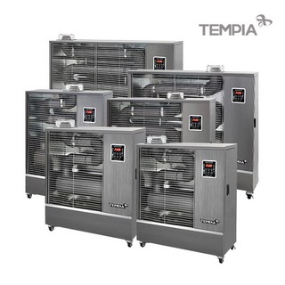 템피아 원적외선 튜브히터 저소음난방 세라믹필터 야외현장 사무실 휴게소 매점 공장 창고 돈풍기 등유히터 모음, TPA-H11000 (11000kcal)