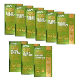 자연의품격 혈당 혈압 기억력엔 바나바잎 코큐텐 징코, 90정, 3개